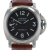 57_0bf8e26d-8820-4987-bcec-f92c1ea5fdd6 Panerai Luminor Marina Titanium Brown Dial 44mm Manual Wind Men’s Watch