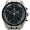 57_1d8a2620-fa39-4408-9dba-57ab8c14bcbf Omega Speedmaster Stainless Steel Black Dial 42mm Manual Wind Men’s 3571.50
