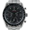 57_672433d7-d325-4c46-9d51-8e7127fe670b NEW 2025 Omega Speedmaster Meteorite Dial 43mm Manual Mens 304.30.43.52.01.001