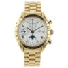 Omega Speedmaster 18k Yellow Gold White Dial 39mm Automatic Mens Watch 175.0034
