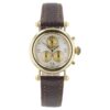 57_938f7ca0-7df9-4a3c-bbeb-2cb52f2f0204 Cartier Diablo 18k Yellow Gold White Dial 32mm Quartz Movement Womens Watch 1400