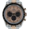 Omega Speedmaster Professional Two-Tone Watch 42mm Sedna Gold Dial 2025 Full Set